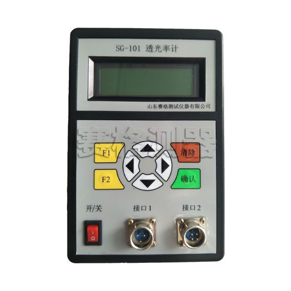 5c304e82cedd6.jpg 透光率計(jì)主機(jī)10.jpg