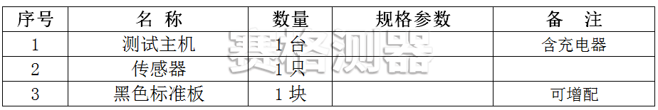 63dc6468a9b9b.png 1675387982302.png